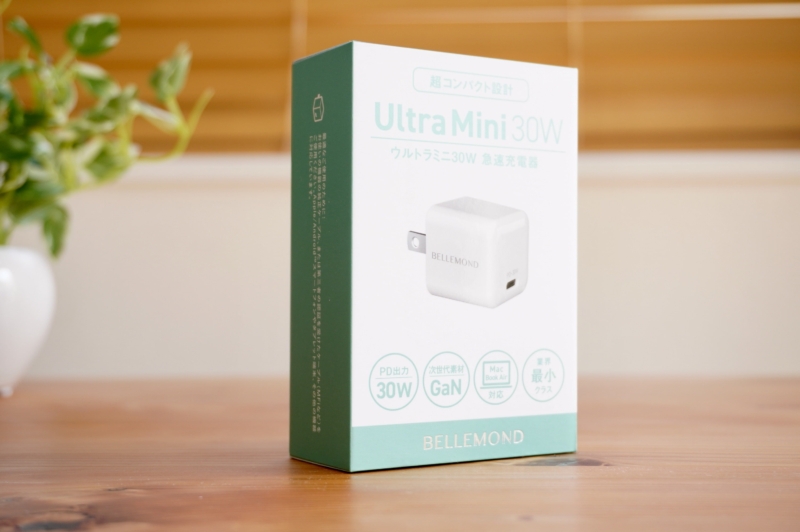 review-bellemond-ultra-mini-30W-package