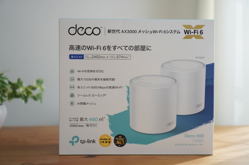 review-deco-x60-package